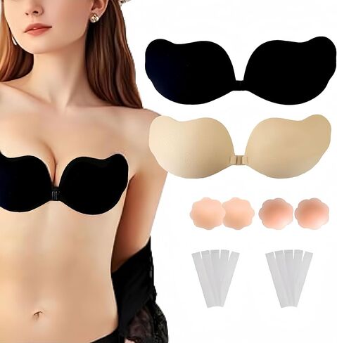 2 Pack Sticky Bra Push Up for Women – Strapless Backless Adhesive Bra for Backless Dresses, Weddings in Saudi Arabia