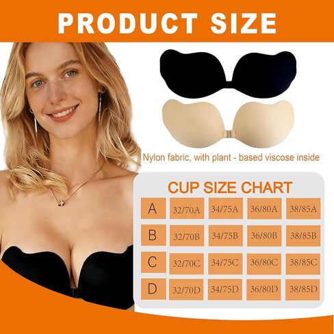 2 Pack Sticky Bra Push Up for Women – Strapless Backless Adhesive Bra for Backless Dresses, Weddings in Saudi Arabia