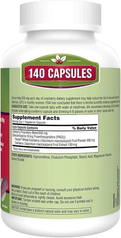 Nature Cranberry 650 mg، 140 كبسولة نباتية، واحدة يوميًا، مكمل المسالك البولية، مكمل عشبي in Kuwait