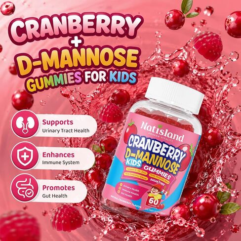 Cranberry & D-Mannose Gummies for Kids 4+, D Mannose with Cranberry Supplement for Urinary Tract Health & Immune Health, with Vitamin C, D3, Zinc, Probiotic & Prebiotic Blend, Sugar-Free, Vegan, 60 Ct in Saudi Arabia