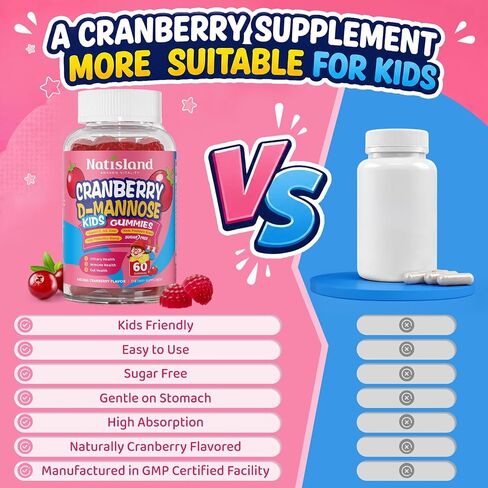 Cranberry & D-Mannose Gummies for Kids 4+, D Mannose with Cranberry Supplement for Urinary Tract Health & Immune Health, with Vitamin C, D3, Zinc, Probiotic & Prebiotic Blend, Sugar-Free, Vegan, 60 Ct in Saudi Arabia