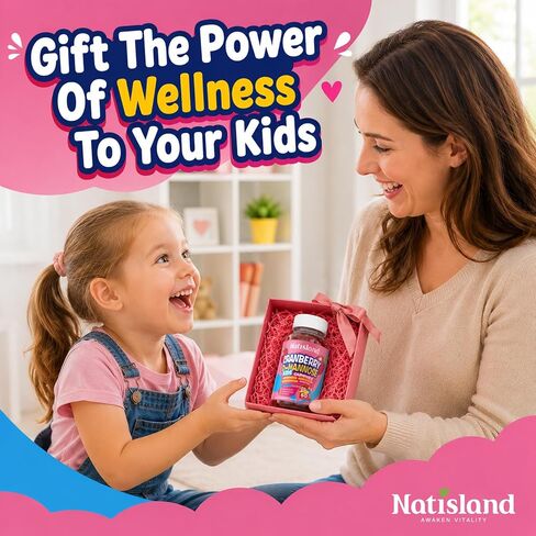 Cranberry & D-Mannose Gummies for Kids 4+, D Mannose with Cranberry Supplement for Urinary Tract Health & Immune Health, with Vitamin C, D3, Zinc, Probiotic & Prebiotic Blend, Sugar-Free, Vegan, 60 Ct in Saudi Arabia