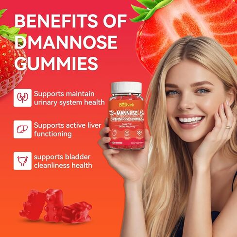 D-Mannose Gummies 1300mg per Serving with Cranberry, Sugar-Free, Vegan, Non-GMO, Gluten-Free, Supports Bladder & Urinary Tract Health, Immune Support, 60 Count in Saudi Arabia
