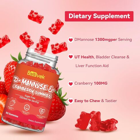 D-Mannose Gummies 1300mg per Serving with Cranberry, Sugar-Free, Vegan, Non-GMO, Gluten-Free, Supports Bladder & Urinary Tract Health, Immune Support, 60 Count in Saudi Arabia