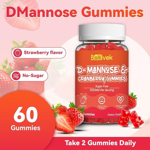 D-Mannose Gummies 1300mg per Serving with Cranberry, Sugar-Free, Vegan, Non-GMO, Gluten-Free, Supports Bladder & Urinary Tract Health, Immune Support, 60 Count in Saudi Arabia