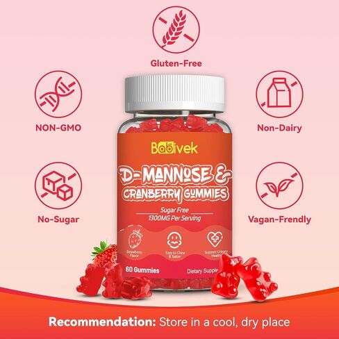 D-Mannose Gummies 1300mg per Serving with Cranberry, Sugar-Free, Vegan, Non-GMO, Gluten-Free, Supports Bladder & Urinary Tract Health, Immune Support, 60 Count in Saudi Arabia