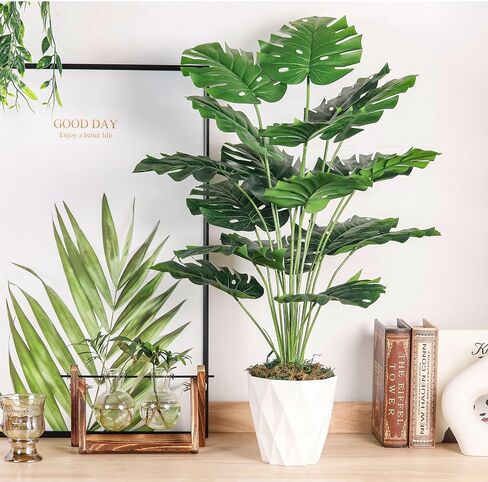 Der Rose 28" Tall Fake Plants Large Artificial Monstera Faux Potted Plants Indoor with White Pot for Home Office Living Room Decor in Kuwait