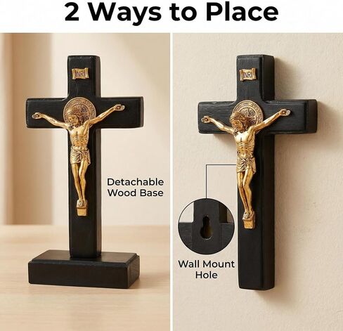PHYUKEY Wooden Wall Cross with Jesus Christ Small 5.5in Standing Crucifix with Detachable Stand for Wall Hanging or Tabletop Display, Christian Gift & Catholic Home Decor in Kuwait