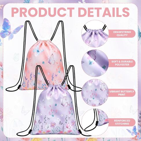 Tudomro 24 Pack Butterfly Drawstring Backpack Bulk Aesthetic Floral Butterfly Cinch Bags for Birthday Party Favors Bridal Shower Bachelorette Giveaways Gift Bags, 12 "x 10" in Kuwait