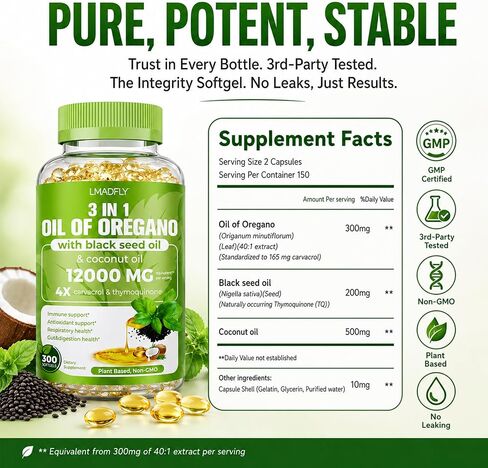 LMADELY Oil of Oregano Softgels with Black Seed Oil & Coconut Oil, 300 Count Small Softgels, 3-in-1 Oregano Extract Supplement, Non-GMO Herbal Formula for Daily Wellness in Saudi Arabia