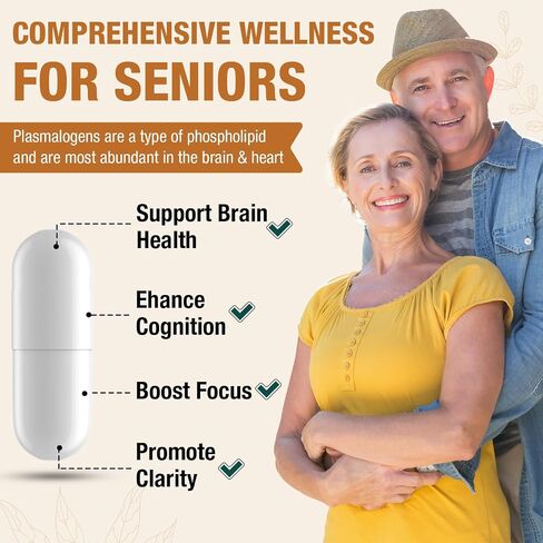 Liposomal Brain Supplements for Memory and Focus - Plasmalogen with Curcumin & Vitamin E for Better Absorption- Suitable for Seniors,Adult Men & Women Cognitive Health,High Potency 60 Servings in Kuwait