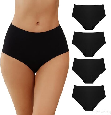 Seamless Underwear Women Pack High Waisted Underwear No Show Bikini Panties Invisible Hipster 4-Pack in Kuwait
