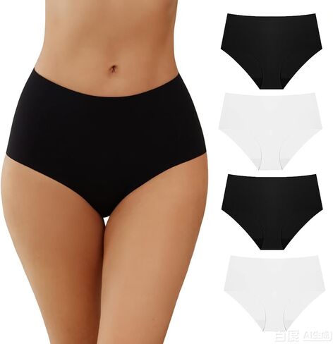 Seamless Underwear Women Pack High Waisted Underwear No Show Bikini Panties Invisible Hipster 4-Pack in Kuwait