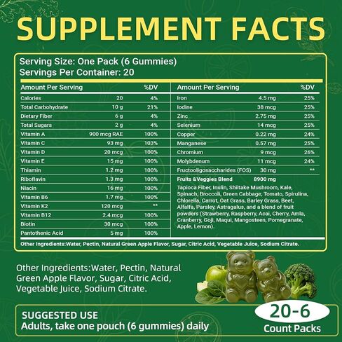 COOLKIN Greens Daily Gummies, Adult Super Greens Multivitamin Superfood Gummies with Spirulina, Chlorella, Adaptogens & Prebiotic Fiber - Digestive Health Support, (20 Count) in Saudi Arabia