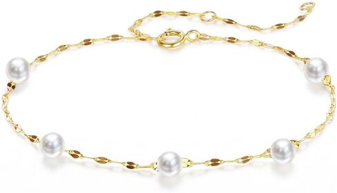 14K Gold Pearl Bracelet for Women,Lip Chain Pearls Link Bracelets Anniversary Christmas Mother’s Day Jewelry Gift for Mom Wife Her in Kuwait