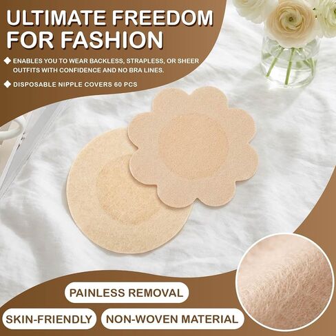 60 Pack Nude Disposable Nipple Covers for Women – Invisible Ultra-Thin Pasties with Soft Adhesive – No Show Boob Covers for Backless & Strapless Clothing in Saudi Arabia