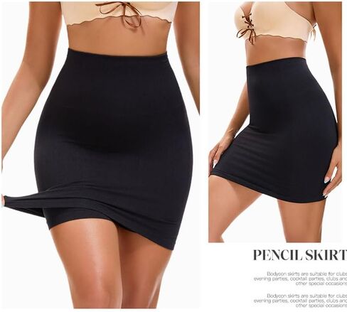 Shapewear for Women, High-Waisted Shapewear Tummy Control Shorts, Seamless Stretch Slimming Anti-Slip Skirt (Large, Black) in Kuwait