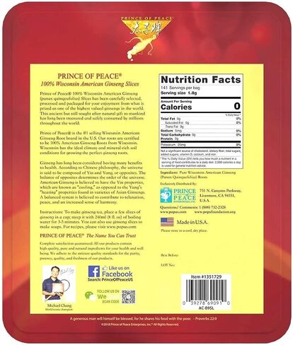 Prince Of Peace Pure Ginseng Slices 100% Wisconsin American, 9 Ounce, 255g in Kuwait