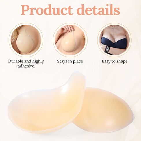 Sticky Bra Nipple Covers for Women Invisible Strapless Push up Lift Nipple Covers Push up Adhesive Strapless Bras Waterproof Support Reusable Silicone Adhesive Bra for Backless Dresses Nude in Saudi Arabia