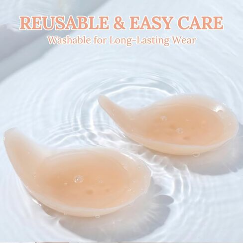 Sticky Bra Nipple Covers for Women Invisible Strapless Push up Lift Nipple Covers Push up Adhesive Strapless Bras Waterproof Support Reusable Silicone Adhesive Bra for Backless Dresses Nude in Saudi Arabia