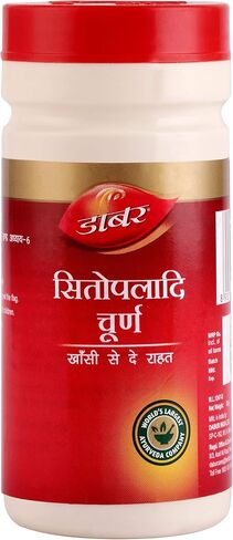 Dabur Sitopaladi Churna 60g (Packaging may vary) in Saudi Arabia
