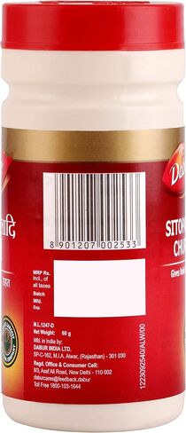 Dabur Sitopaladi Churna 60g (Packaging may vary) in Saudi Arabia