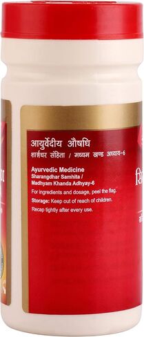 Dabur Sitopaladi Churna 60g (Packaging may vary) in Saudi Arabia