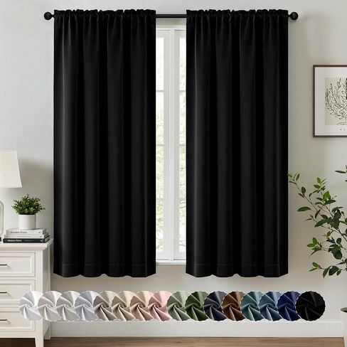 MIULEE Black Blackout Curtains for Bedroom Living Room 63 Inches Long 2 Panels, Thermal Insulated Room Darkening Drapes Solid Rod Pocket Noise Reduction Light Blocking Window Treatments 40x63 Inch in Kuwait