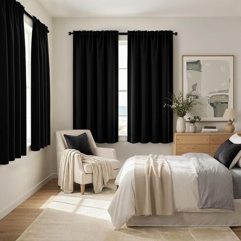 MIULEE Black Blackout Curtains for Bedroom Living Room 63 Inches Long 2 Panels, Thermal Insulated Room Darkening Drapes Solid Rod Pocket Noise Reduction Light Blocking Window Treatments 40x63 Inch in Kuwait