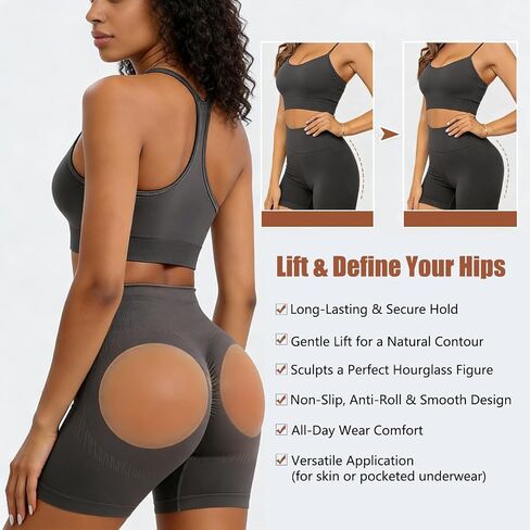Adhesive Silicone Butt Pads for Women – Reusable Hip Enhancer Inserts for Underwear, Jeans, Dresses & Everyday Outfits in Saudi Arabia
