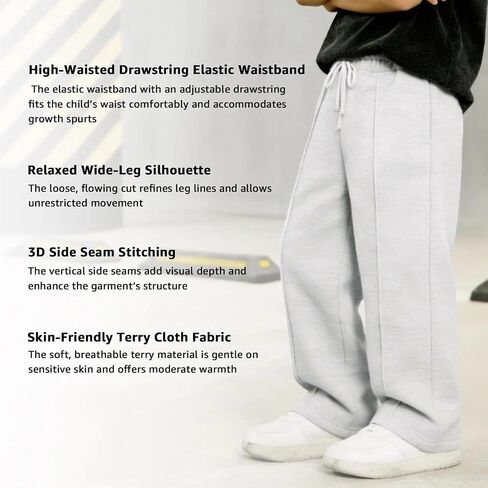 Boys Sweatpants Wide Leg Athletic Bottoms Active Sweat Pants with Pockets Panel Drawstring for Kids Youth in Kuwait