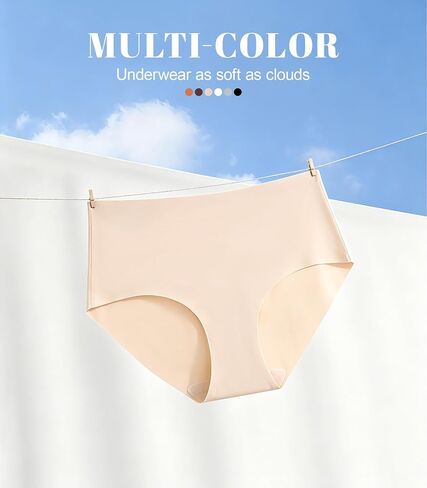 ETOSELL Women's Seamless Underwear High Waisted No Show Panties Full Coverage Silky Stretch Briefs Soft Comfort 6 Pack in Kuwait
