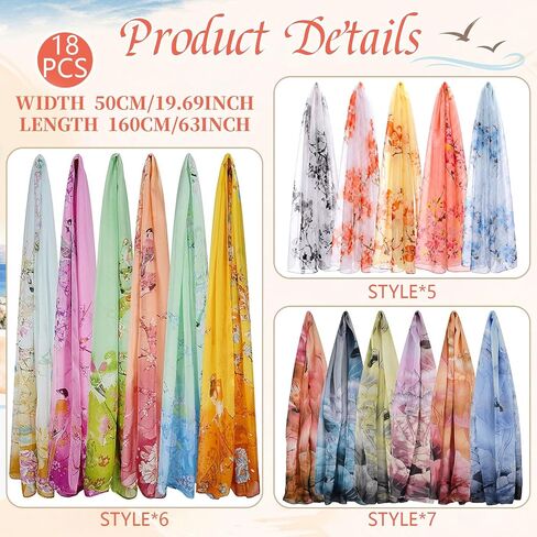 Unittype 18 Pcs Scarves for Women Ladies Lightweight Fashion Scarf Bulk Silk Gorgeous Floral Pattern Lotus Print Chiffon Scarves in Kuwait