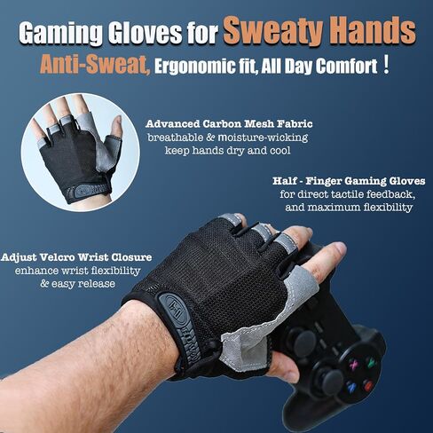 Gaming Gloves for Sweaty Hands Breathable Gaming Gloves for Esports Dedales Gamer Profesionales Sim Racing Gloves Men Half Finger Gamer Gloves for VR,PS4/PS5,Xbox,Computer,PC,Comfort and Good Grip in Saudi Arabia