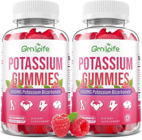Potassium Gummies 1000mg, Potassium Bicarbonate Supplement for Adults & Kids, Support Electrolyte Balance & Muscle Heath, Sugar-Free, Raspberry Flavor, 60 Count in Saudi Arabia