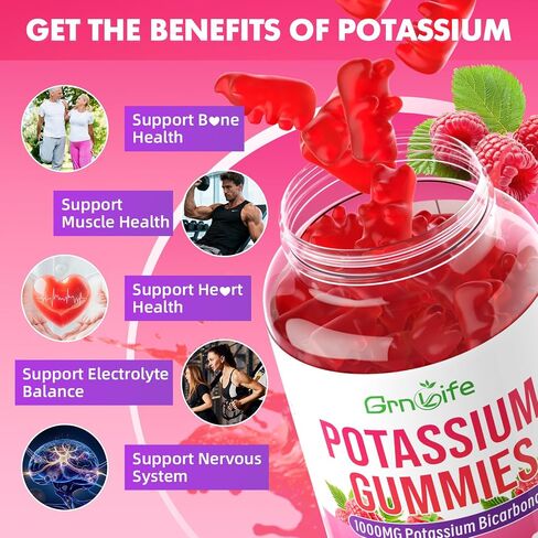 Potassium Gummies 1000mg, Potassium Bicarbonate Supplement for Adults & Kids, Support Electrolyte Balance & Muscle Heath, Sugar-Free, Raspberry Flavor, 60 Count in Saudi Arabia