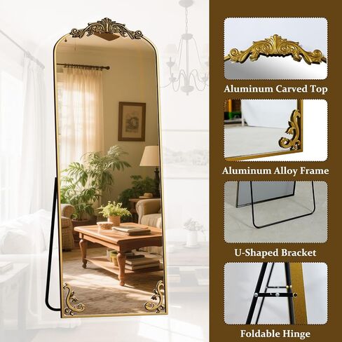 21"x 64" Arched Full Length Mirror, Freestanding Floor Mirror with Carved Metal Frame & Bottom Art Carved, Gold Full Body Mirror for HomeDecor, Halling Wall Mirror with Vintage Ornate Carved Accents in Saudi Arabia