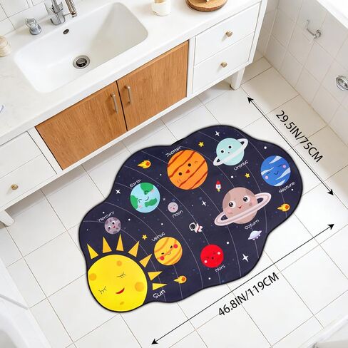 Space Area Rugs for Bedroom,Washable Solar System Rug Cute Carpet Kids Funny Cartoon Bedroom Rug, Room Decor Galaxy Rugs for Living Room,Kitchen,Entryway,Home(46 * 29inch) in Saudi Arabia