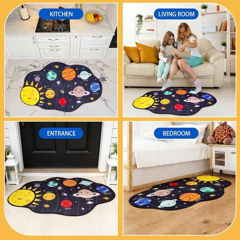 Space Area Rugs for Bedroom,Washable Solar System Rug Cute Carpet Kids Funny Cartoon Bedroom Rug, Room Decor Galaxy Rugs for Living Room,Kitchen,Entryway,Home(46 * 29inch) in Saudi Arabia