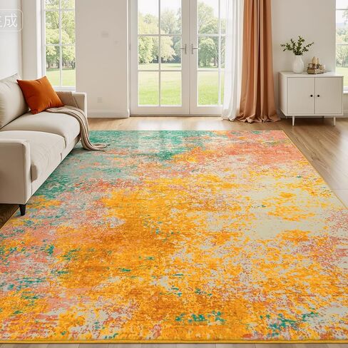 Rugflix 8x10 Area Rugs for Living Room, Colorful Rainbow Washable Rug Stain-Resistant Low Pile, Modern Large Carpet for Bedroom Dining Room Home Office Kids Room Nursery in Saudi Arabia