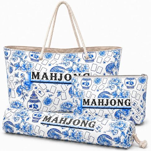 3 Pcs American Mahjong Bag Only, Matching Tote with Zipper Pouch & Rack Sleeve, Large Travel Storage Organizer, Stylish Gift for Mahjong Players in Kuwait