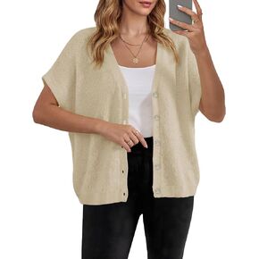KISSMODA Womens Oversized Open Front Cardigan Sweaters Trendy Lightweight Batwing Sleeves Summer Beach Outwear Fall Top in Kuwait