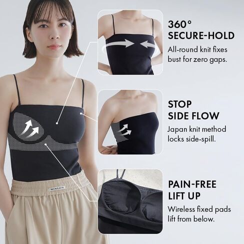 Camisole Tube Top Womens Bra Padded 2way Strap Anti-Sagging Up Fit Sleep 24HRS Japan Patented Bambi Water in Saudi Arabia