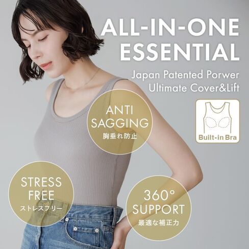 Tank Top Rib Bra Padded Anti-Sagging Push up Breathable Fit Sleep 24HRS Japan Patented Bambi Water in Saudi Arabia