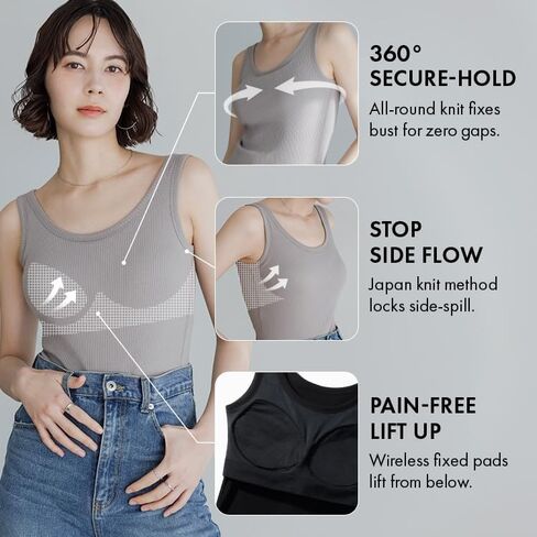 Tank Top Rib Bra Padded Anti-Sagging Push up Breathable Fit Sleep 24HRS Japan Patented Bambi Water in Saudi Arabia