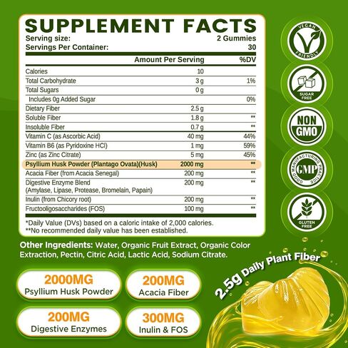 Psyllium Husk Gummies for Adults, 2000mg Psyllium Husk Fiber Supplement with Acacia Fiber, Inulin & FOS, Digestive Enzymes for Gut Health & Regularity, Vegan, Organic, Sugar Free, Pineapple, 60 Chews in Kuwait