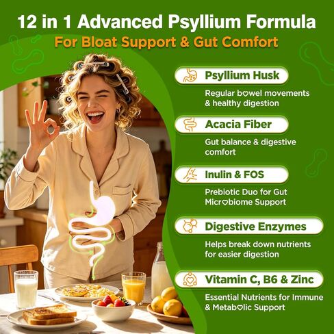 Psyllium Husk Gummies for Adults, 2000mg Psyllium Husk Fiber Supplement with Acacia Fiber, Inulin & FOS, Digestive Enzymes for Gut Health & Regularity, Vegan, Organic, Sugar Free, Pineapple, 60 Chews in Kuwait