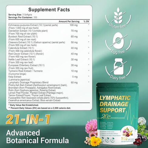 Lymphatic Drainage Supplement 300 Softgels 21-in-1 Herbal Blend with Echinacea, Dandelion, Burdock Root Lymph System Support Fluid Balance & Immune System for Women & Men in Saudi Arabia