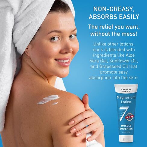 Seven Minerals Magnesium Lotion for Sleep, Soothing Relief & Relaxation - Highly Concentrated Magnesium for Better Sleep, Feet & Muscles. Non-Greasy Lotion with Skin Friendly Ingredients - 8 oz tube in Saudi Arabia