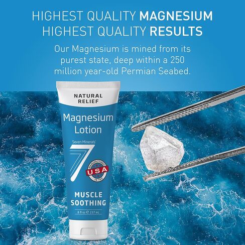 Seven Minerals Magnesium Lotion for Sleep, Soothing Relief & Relaxation - Highly Concentrated Magnesium for Better Sleep, Feet & Muscles. Non-Greasy Lotion with Skin Friendly Ingredients - 8 oz tube in Saudi Arabia